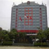 Отель Ibis Pekanbaru, фото 1