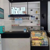 Отель 希岸酒店(西吉店), фото 31