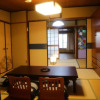 Отель Kyoto Home Higashikujo, фото 10