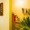 Отель Hangzhou Poke Theme Guest House, фото 11