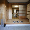 Отель ~Rice terrace~Kumano Kodo Ohechi Route, фото 2