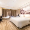 Отель Atour Hotel Airport Century Park Qingdao, фото 6
