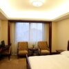 Отель Huaqiao Hotel - Wenzhou, фото 5