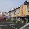 Отель Beichuan A8 Fashion Hotel, фото 11