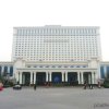 Отель Huayang Plaza Hotel Luoyang в Лояне