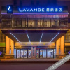 Отель Tianhe Shangwu Hotel (Luquan Development Zone Tianhe Building), фото 11