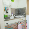 Отель Tatsuya house 411, фото 11