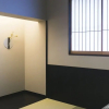Отель MUSUBI HOTEL MACHIYA Minoshima 2, фото 37