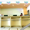 Отель Grace Inn Weihai Wendeng Wenshan Road Branch, фото 7