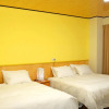 Отель Nantou Sunmoon Lake Walami Homestay B&B, фото 5
