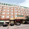Отель GreenTree Inn Shangqiu Guide Road Hotel, фото 1