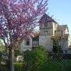 Отель Moulin des Chennevières в Живерни