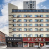 Отель Home Inn (Rongcheng Shidao Huanghai South Road), фото 1