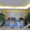Отель 永登兴和宾馆, фото 8