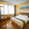 Отель GreenTree Eastern Fuyang Yingdong District South Guoyang Road Hotel, фото 47