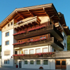 Отель Roggenboden Oberau In Oberau, фото 3