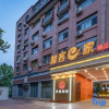 Отель Yake E Home Boutique Hotel, фото 1