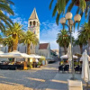 Отель TROGIR, фото 1