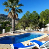 Отель Villa Estela, фото 5