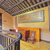 Отель Yangshuo Village Inn, фото 14