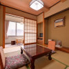 Отель Nikko Sansui, фото 30