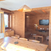 Отель Chalet Darentasia, фото 8