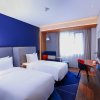 Отель Holiday Inn Express Tianshui City Center, an IHG Hotel, фото 37
