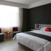 Отель Thank Inn Plus Hotel Shandong Qufu Kongfu, фото 2