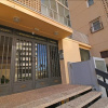 Отель Holiday Apartment Peñon de Ifach, фото 1