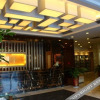 Отель Heyuan Hotel, фото 19