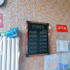 Отель Rose Bay Hotel (First Branch of Harbin Qunli Medical University), фото 2