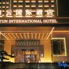 Отель Baiyun International Hotel Hanchuan, фото 4