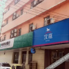 Отель Hanting Hotel, фото 3