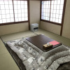 Отель Oyado Zen, фото 19