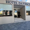 Отель Davinci, фото 16