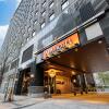 Отель APA Hotel Hiroshima Ekimae Ohashi, фото 35