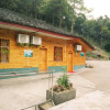 Отель Xiangyuan Inn, фото 38