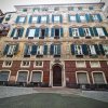 Отель Reggia San Lorenzo Di Fronte Alla Cattedrale в Генуе