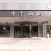 Отель Ji Hotel Nanchang Jingkai District Leying Plaza, фото 4