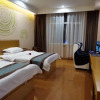 Отель GreenTree Inn Yulin South Changcheng Road Business Hotel, фото 6