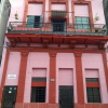 Отель Hostal Casa Novas, фото 1