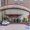 Отель Huangguan Business Hotel, фото 1