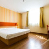 Отель Home Inn (Yuncheng Railway Station), фото 14