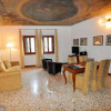 Отель Casa Dei Pittori Venice Apartments, фото 11