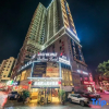 Отель Bullton Hotel (Zunyi Station Conference Site), фото 2