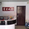 Отель Yirujia Hostel, фото 4