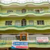 Отель Anarkali Rest House в Брамапур
