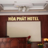 Отель Pearl Service Apartment, фото 37
