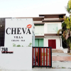 Отель Cheva Villa Chiang Mai, фото 1