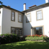 Отель Charming Beach House - Praia da Granja, фото 1
